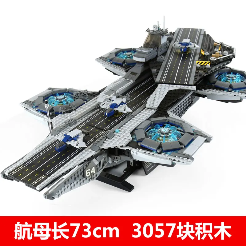 DHL 07043 Супер Герои щит Helicarrier набор строительные блоки кирпичи Avengersed