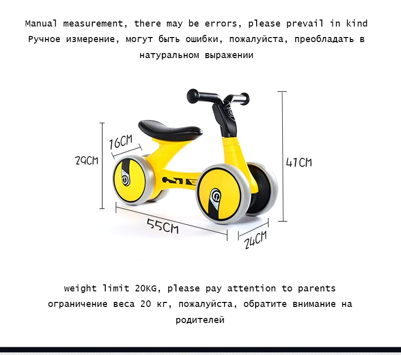 От 1 до 3 лет ходунки детские игрушки для катания баланс велосипед три колеса игрушечный трехколесный велосипед для детский велосипед ходунки ребенок лучший подарок