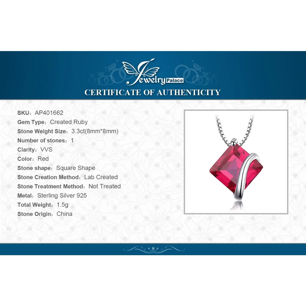 Jewelrypalace классический квадратный 3.3ct создан рабис кулон Цепочки и ожерелья