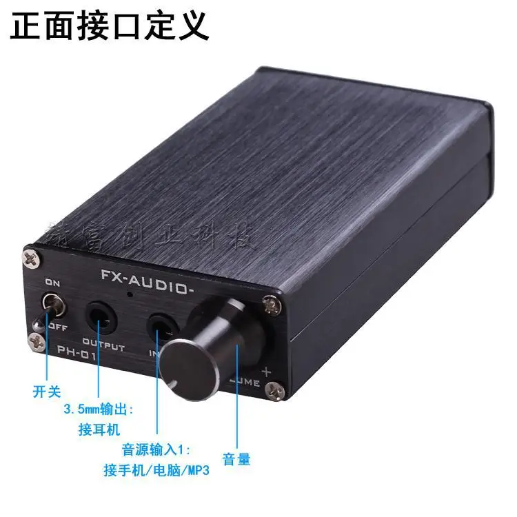 Aliexpress.com : Buy FX Audio PH 01 Portable Mini Earphone