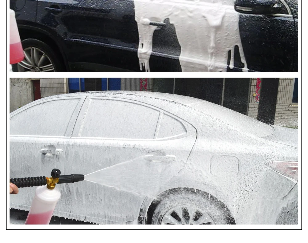 Пенная пушка для очистки воды, автомойка для Interskol AM100/1400C AM120/1500C AM140/1800C, мойка высокого давления, автомобильные мойки