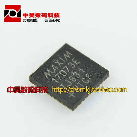MAX17073ETJ 17073E чип LCD | Электроника
