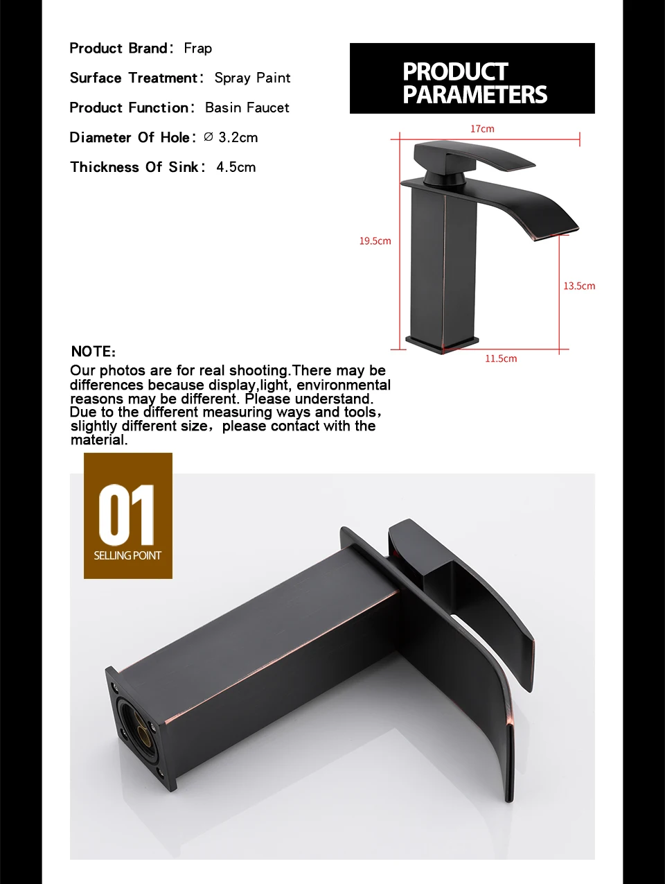 Basin Faucet Details-2