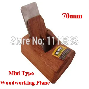 

70mm Mini Woodworking Plane For Sharping Wood DIY Woodworking Tools
