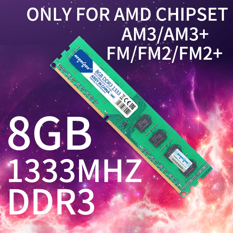 

HEORIADY DDR3 8G 1333MHz PC RAM JUST FOR SOCKET AM3 FM FM2 FM2+ COMPATIBLE 2GB 4GB