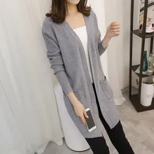 Новинка, женский зимний длинный кардиган, свитера, женские свободные негабаритные куртки, вязаный джемпер, осенний свитер, кардиганы для девочек