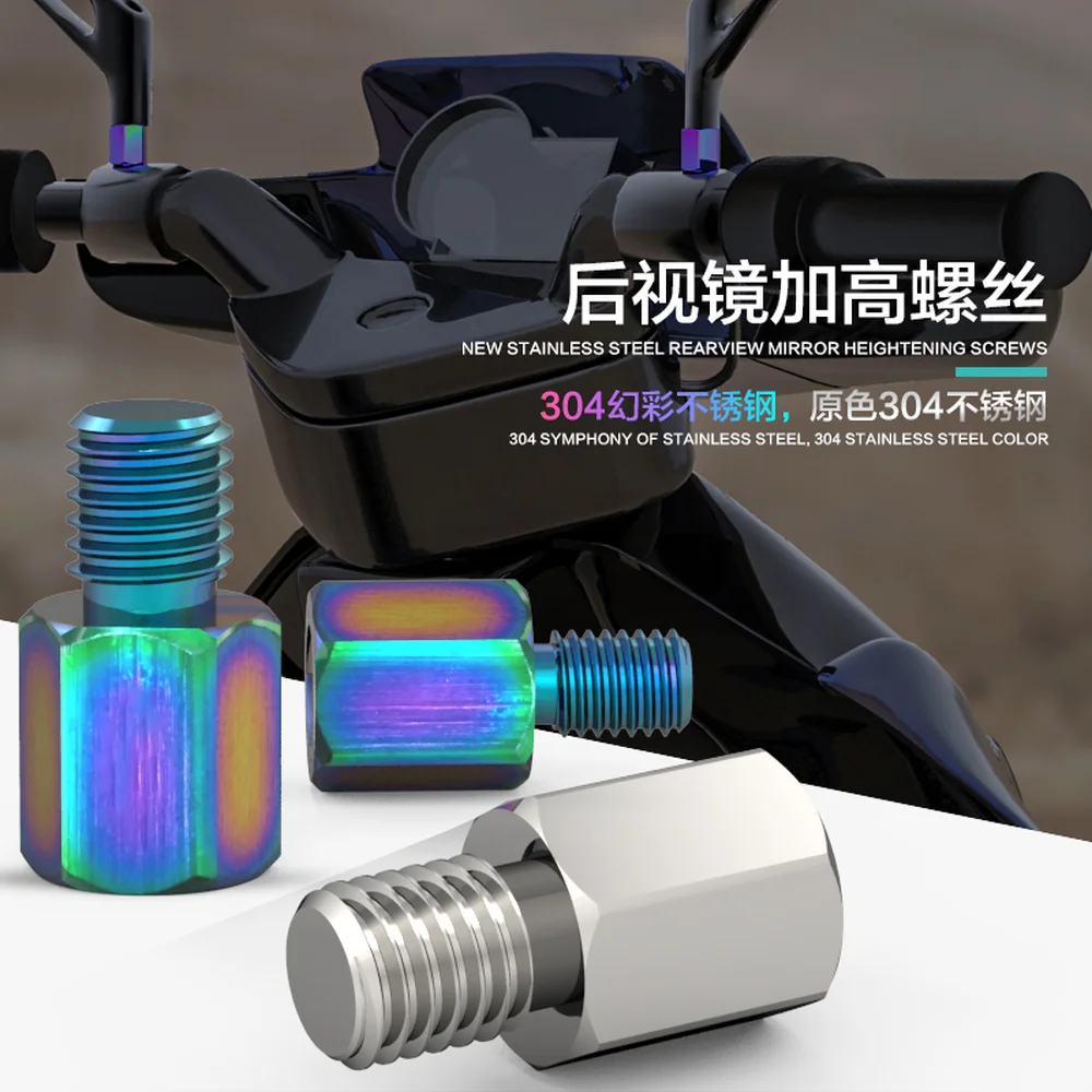

Spirit Beast Motorcycle mirror screws 8MM 10MM Left-hand screw Right-hand screw