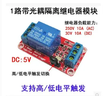 

Free Shipping 1PCS/LOT optical coupling isolation Support the high and low level trigger 5V 1 Road relay module