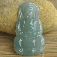 Старые ямы для головы стопы резной Ю. Гуаньинь кулон с сертификатом