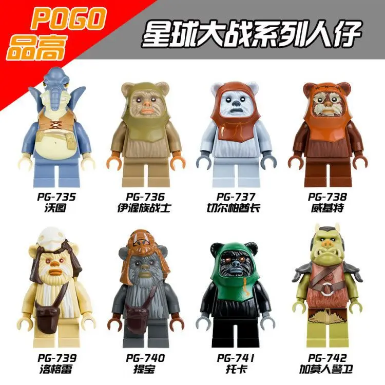 

Single Sale Star Wars VI Ewoks Watto Gamorrean Tokkat Endor Figure Blocks Compatible With Lego Pogo