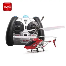 Syma S107G гироскоп металлический инфракрасный радио 3CH мини-вертолет Дистанционное Управление Летающий беспилотник для игрушки подарок RTF