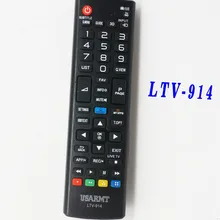 Универсальный пульт дистанционного управления L tv-914 подходит для LG tv/RAD 3D Smart tv AKB73715634 AKB73715679 49UF7600 для многих моделей