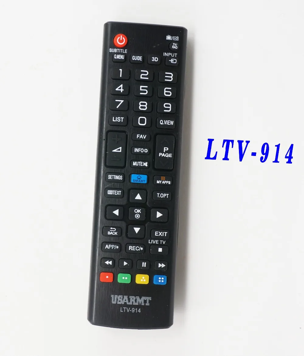 Новый универсальный пульт дистанционного управления L TV 914 подходит для LG / RAD 3D Smart