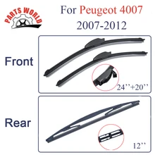Комплект резиновых передних и задних стеклоочистителей для peugeot 4007 2007-2012.стеклоочистители автомобильные аксессуары для лобового стекла