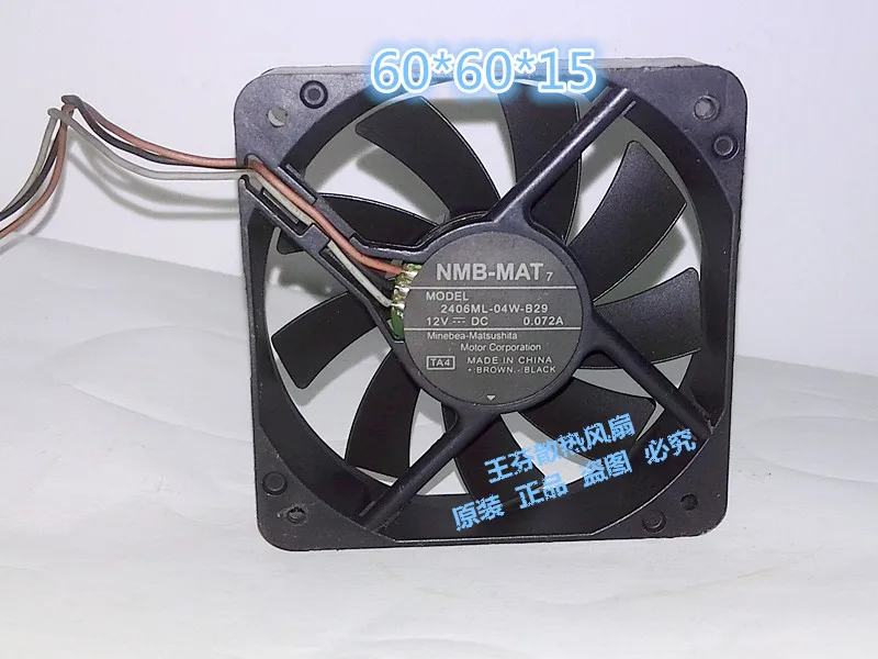 

NMB-MAT 2406ML-04W-B20 TA4 Вентилятор охлаждения сервера DC 12 В 0,06a 60x60x15 мм 3-проводной
