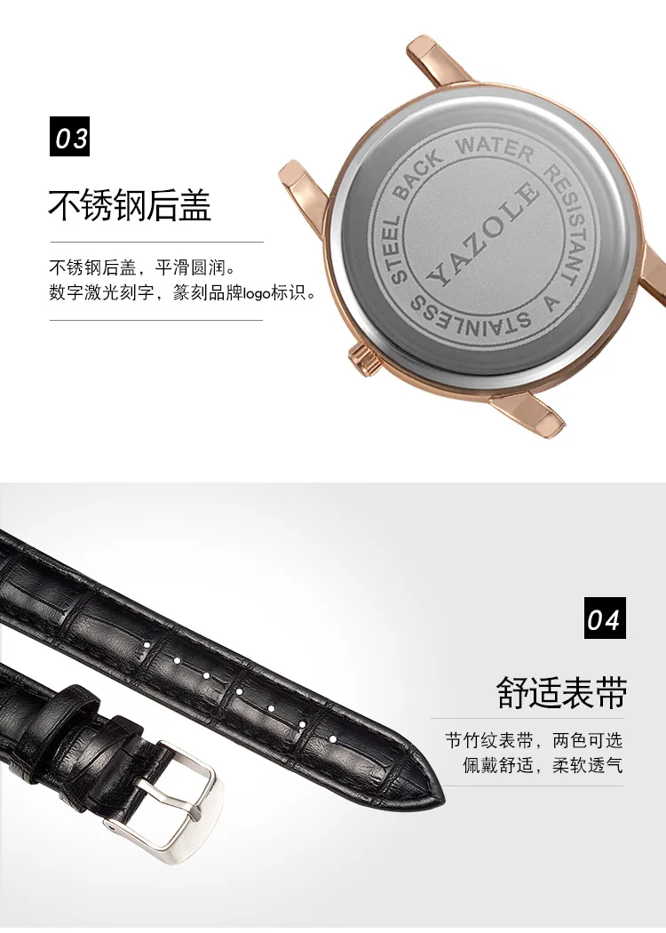 387details_21