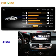 4G RAM 64G ROM font b Car b font Android font b Video b font Integration