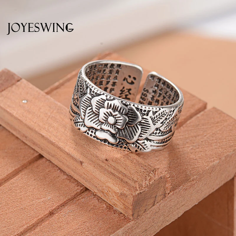 JOYESWING Vintage Ring Amulet Buddha Lotus Baltic Buddhist Chinese Letter Opening Rings Men&Women Good Luck Gift Jewelry Ring