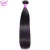 Ariel Hair Extension Straight Bundles Brazilian Hair Weave Bundles 28 32 30 Inch Bundles Non Remy Double Weft Human Hair Bundles 1