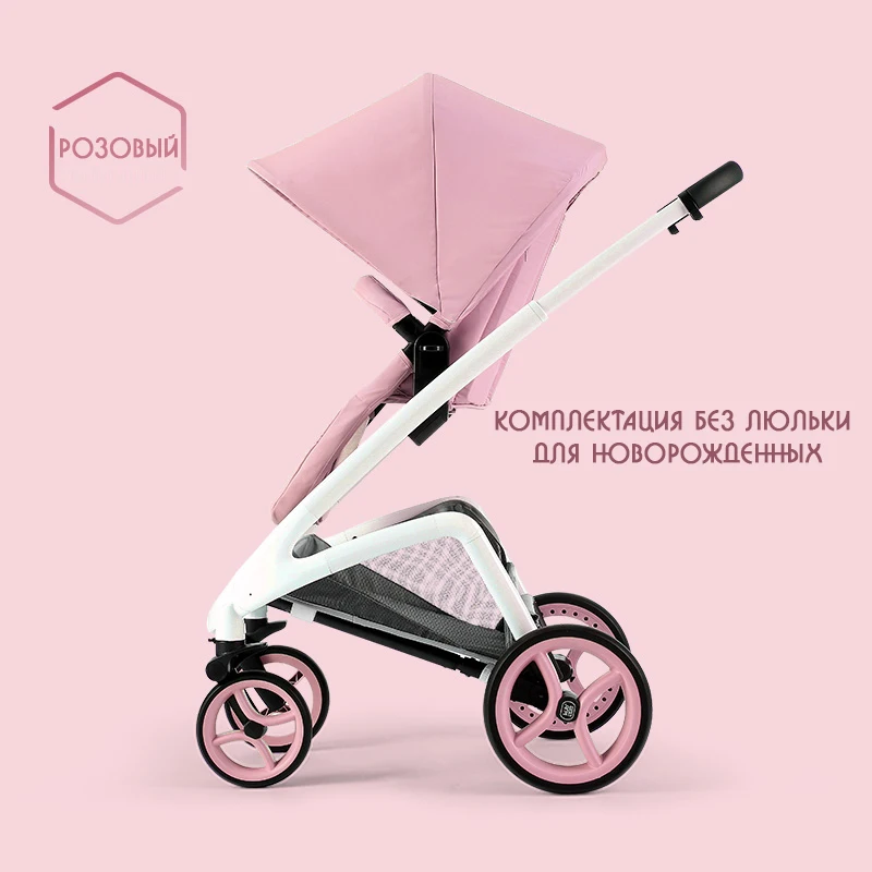 KUB детская коляска 2 В 1 роскошная коляска складной портативный роскошная коляска Россия