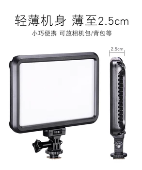 

Dimmable LED Video Light with LCD Display High Power LED Panel for Camera Photo Studio Portrait Video Photography CD50