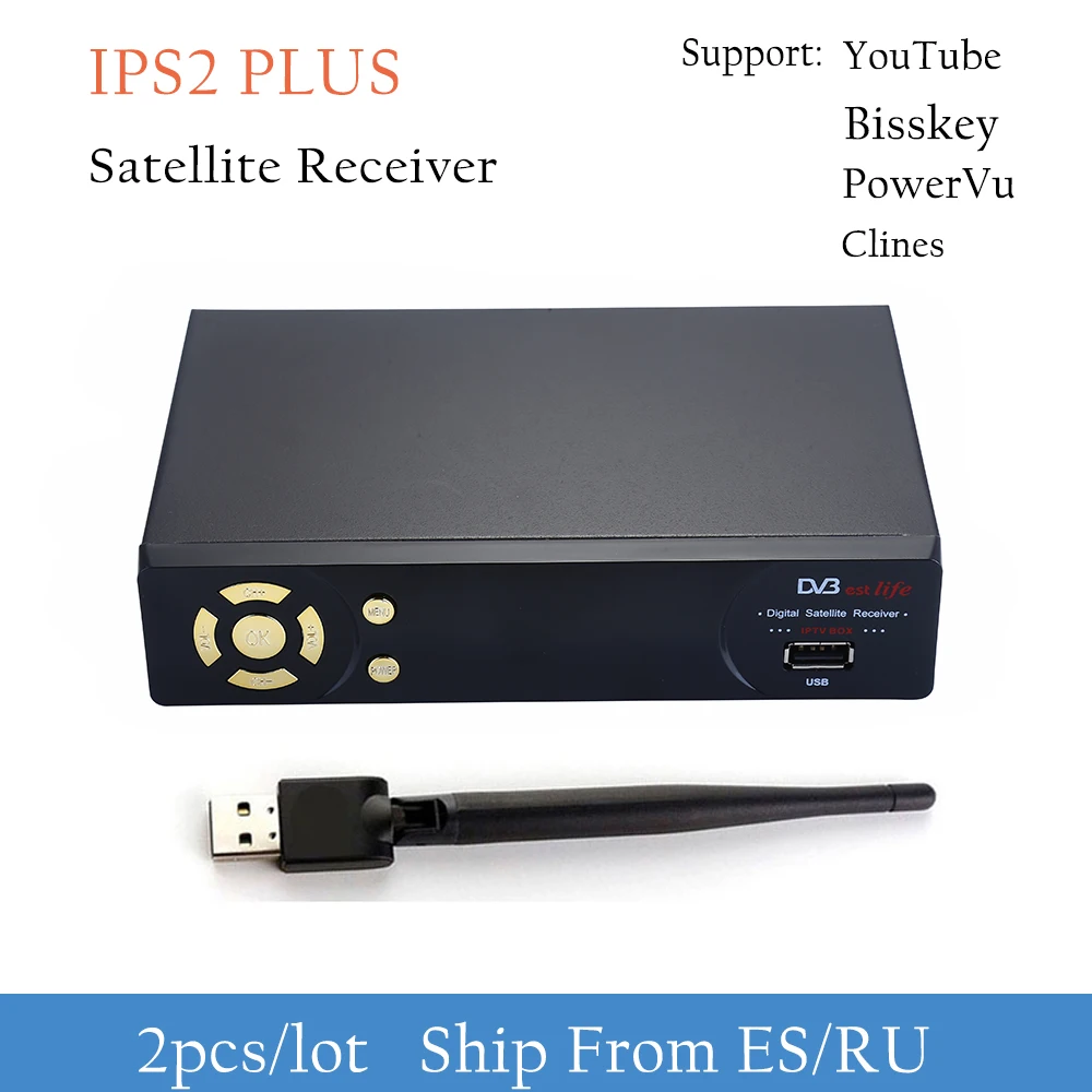 IP S2 Plus Digital Satellite Receiver DVB S/S2 Full 1080P Best HD Set