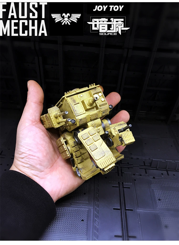 Игрушка Радость 1:27 военный Фауст меха Модель Блок игрушки Коллекция фигурку