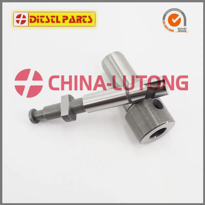 1 418 325 159 1325-159 plunger (4)