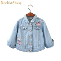 Sunshine-Rainy-Girls-Denim-Jackets-Flower-Butterfly-Embroidery-Jean-Coat-For-Baby-Girl-Spring-Kids-Outerwear.jpg_200x200Лучшие продавцы Aliexpress Товары для детей Aliexpress Алиэкспресс