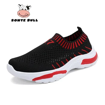 

New Breathable Flying Weave Boys Shoes Outdoor Non-slip Wear-resisting Children Sneakers Fashion Casual Kids Shoes Size 28-39