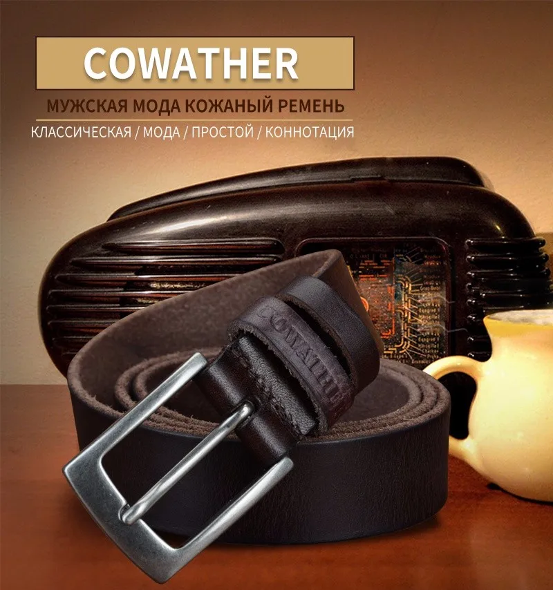 COWATHER Топ коровья натуральная кожа мужские ремни Новое поступление три цвета горячий дизайн джинсы ремень для мужчин бренд