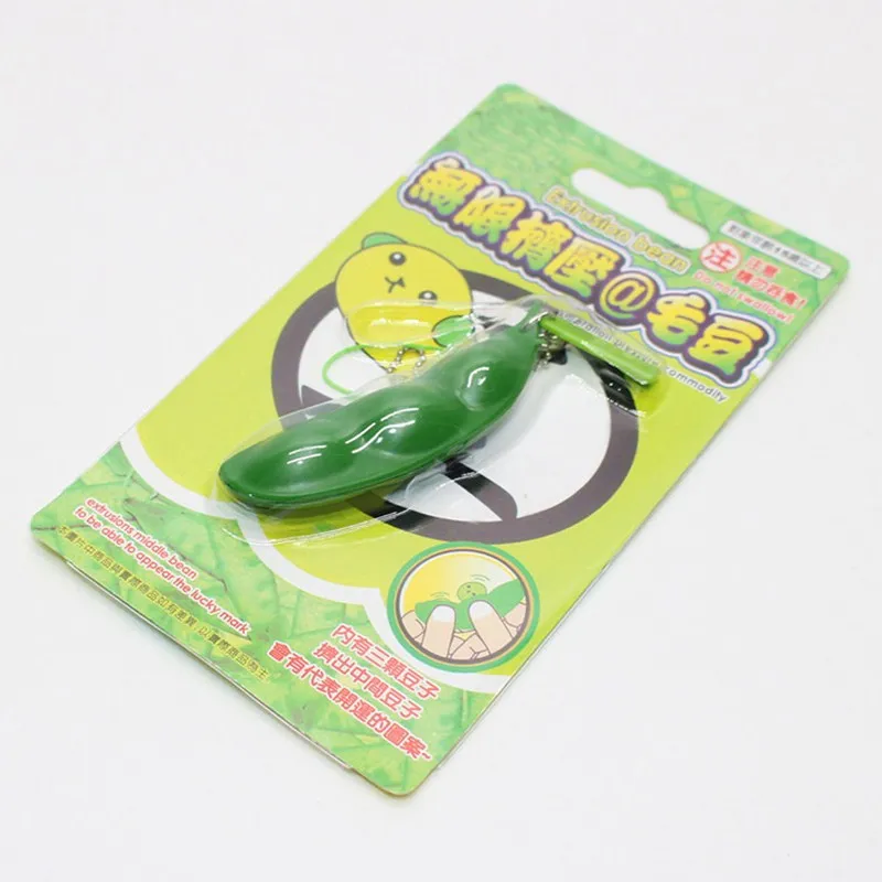 Funny Beans Toys (2)