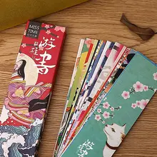 30pcs/lot Cute Kawaii Paper Bookmark Vintage Japanese Style Book Marks For Kids School Materials