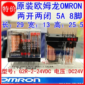 

original G2R-2-12VDC G2R-2-24VDC G2R-2-DC24V G2R-2-DC12V G2R-2-05VDC G2R-2-DC05V