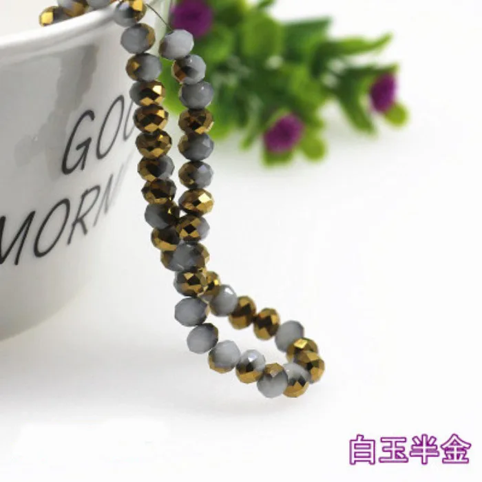 103号白玉半金