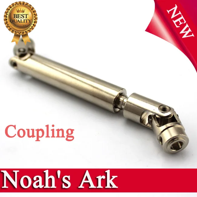 Free shipping!Spline shaft, universal spline sleeve, 5 5 spline sleeve