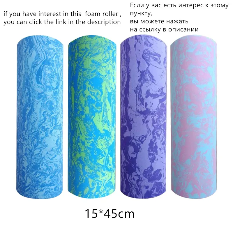 60cm Foam Roller EPP High Density Massage Roller &Trigger-Point Foam Roller for Massage Workout Fitness Yoga Block Gym