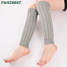 Осенне-зимние женские вязаные гетры; сапоги до колена; укороченные сапоги гетры; однотонные теплые сапоги