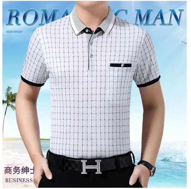 QQ截图20190603214538