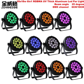 

Free Shipping 12pcs/lot High Brightness 18x18w 6in1 RGBWA UV LED Par Light DMX Stage Light Indoor Super Thick Aluminum Casting