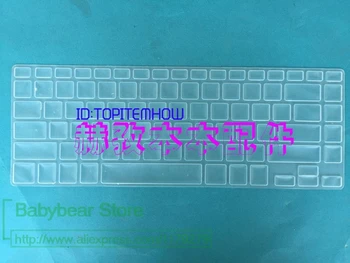 

For Samsung Q470 NP530U4B 700Z4A 535U4C 520U4C 520U4C 352U4C 532U4C US layout Keyboard Cover Silicone Skin