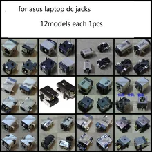 12 шт./лот обслуживания общего пользования для ASUS ноутбук DC Jack разъем питания для ремонта