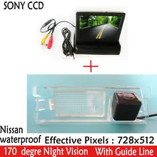 4 3 foldale Icd display car font b camera b font monitor Parking HD Color front