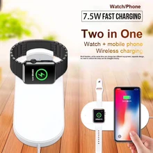 

ShunGe 2 in 1 Wireless Charger Pad For iPhone X Xs Max XR Apple Watch Desktop Wireless Charging Charger Born for Apple Fan