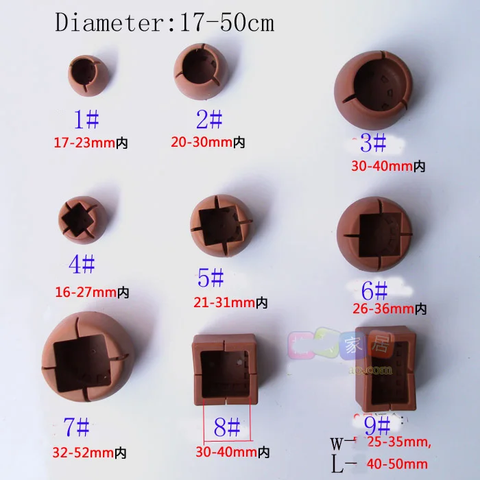 Table Chair Leg Floor Protector Pads Cover Case 17mm 55mm Coffee Table Chair Leg Floor Protector Pads