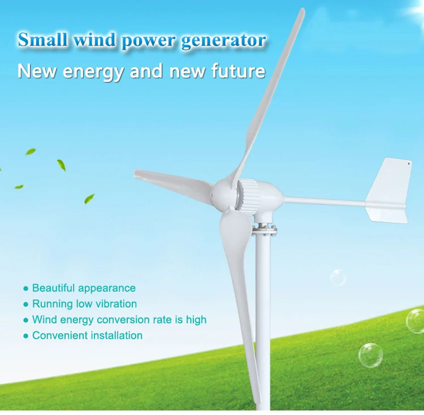 1000W wind turbines 1KW windmill three blades three phase ac 24V 48V choices Patented permanent magnet 1000W wind turbines 1KW windmill three blades three phase ac 24V 48V choices Patented permanent magnet