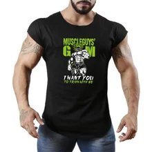 Новая брендовая одежда Dragon Ball тренажерные залы майки облегающие Топы Для мужчин s Фитнес рубашка для мужчин Gyms майка Для мужчин Фитнес Летний жилет