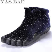 Yas Bae/высокие резиновые сапоги с бантом и пятью пальцами; Открытый нескользящий дышащий светильник; альпинистская обувь для женщин