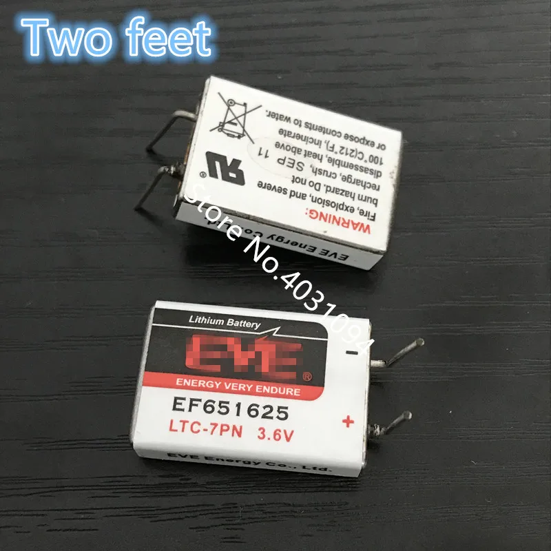 1 шт. новые EF651625 651625 батарея 3,6 V литиевая и квадратная батарея лития batterise ноги dip2