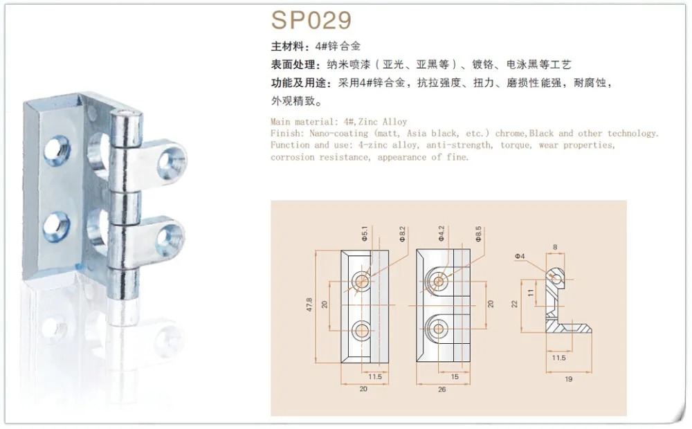 Saipwell Sp029 Kitchen Corner Cabinet Hinges Door Hinges For Pvc Doors Display Cabinet Glass Hinges 10 Pcs In A Pack Door Hinge Hinges Doorhinges For Doors Aliexpress